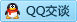 QQ在线咨询43778493